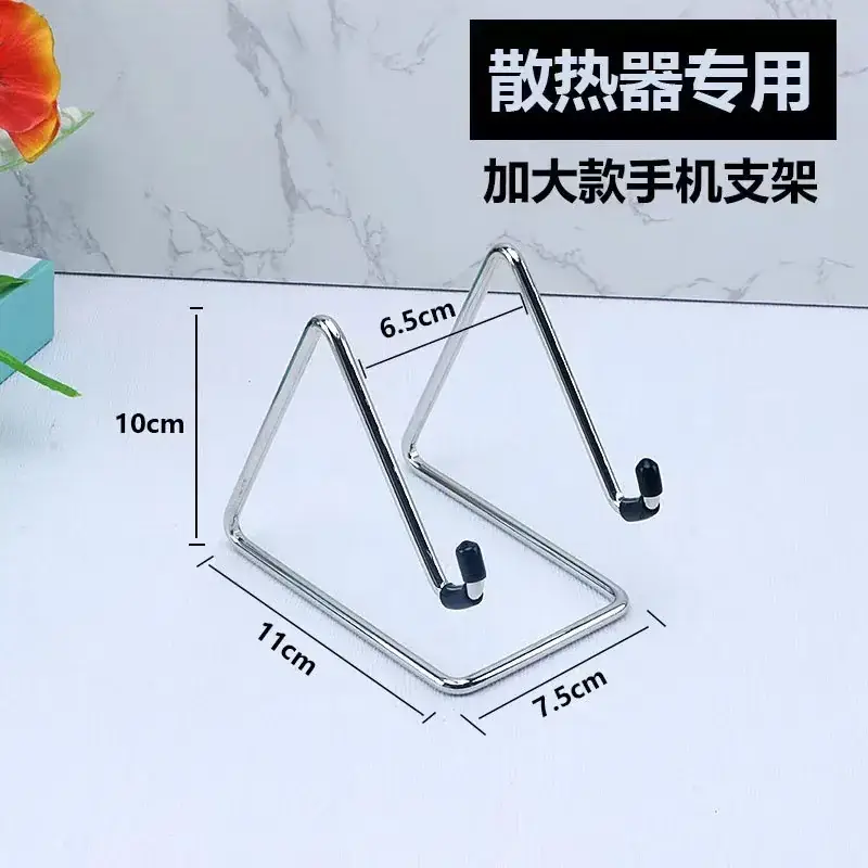 Green Metal Mobile Phone Stand with Wire Forming Design - Image 3