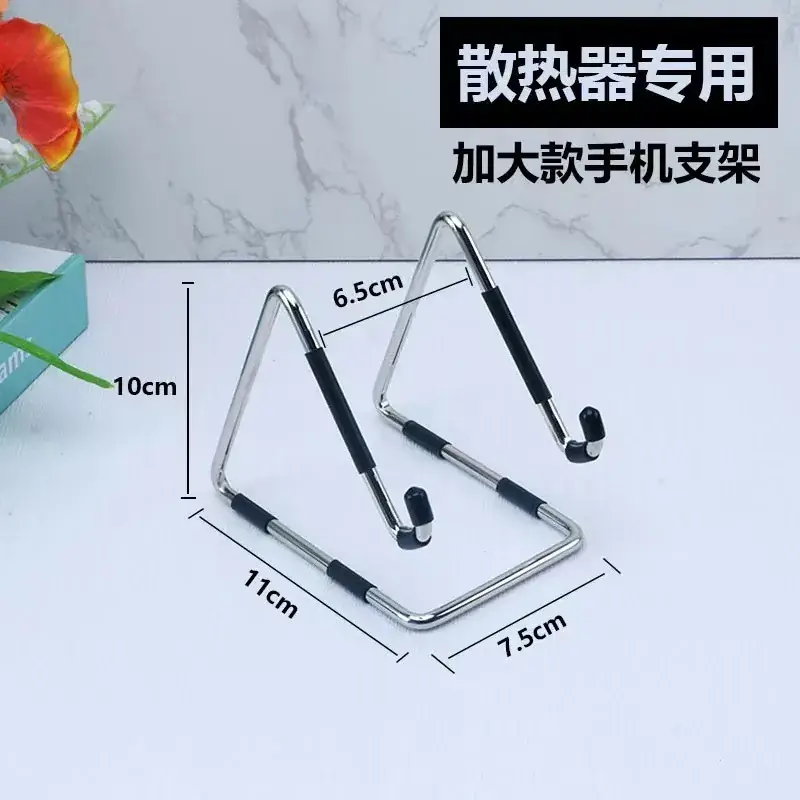 Green Metal Mobile Phone Stand with Wire Forming Design - Image 4