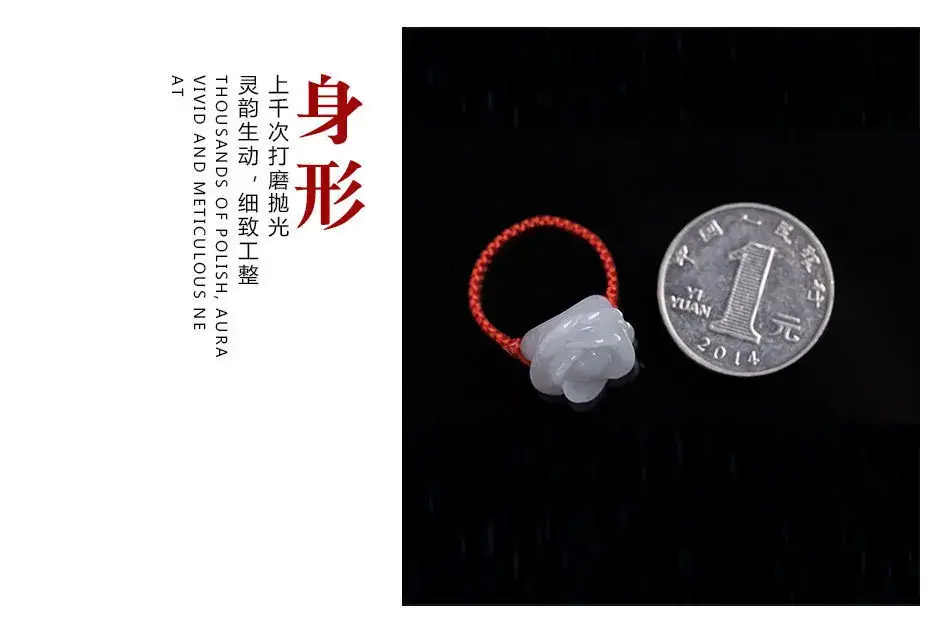 Guan Yu Jade Ring Flower Design for Women — feature 10