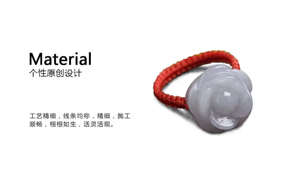 Guan Yu Jade Ring Flower Design for Women — feature 5
