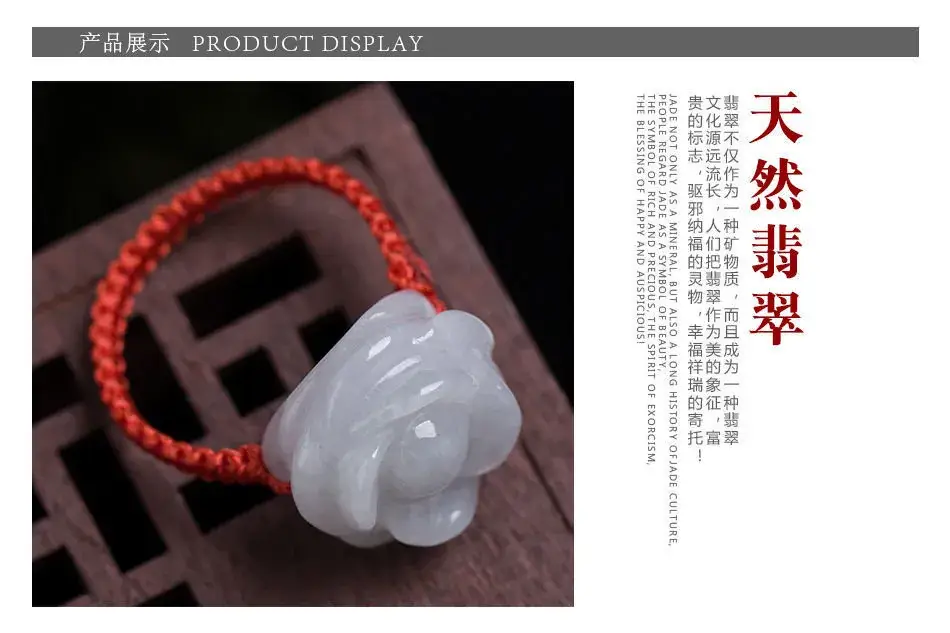Guan Yu Jade Ring Flower Design for Women — feature 7