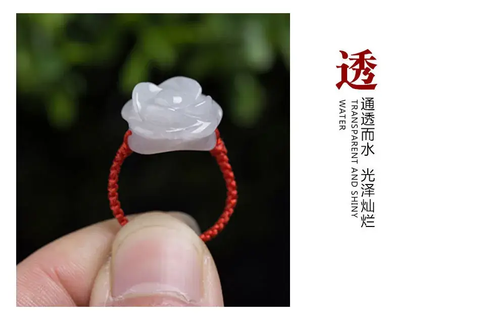 Guan Yu Jade Ring Flower Design for Women — feature 9