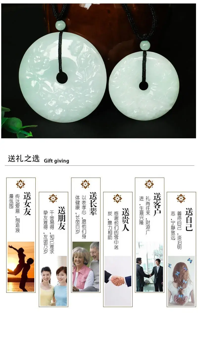 Guanyu Jade Pendant White A-Grade Wealth Peace — feature 10