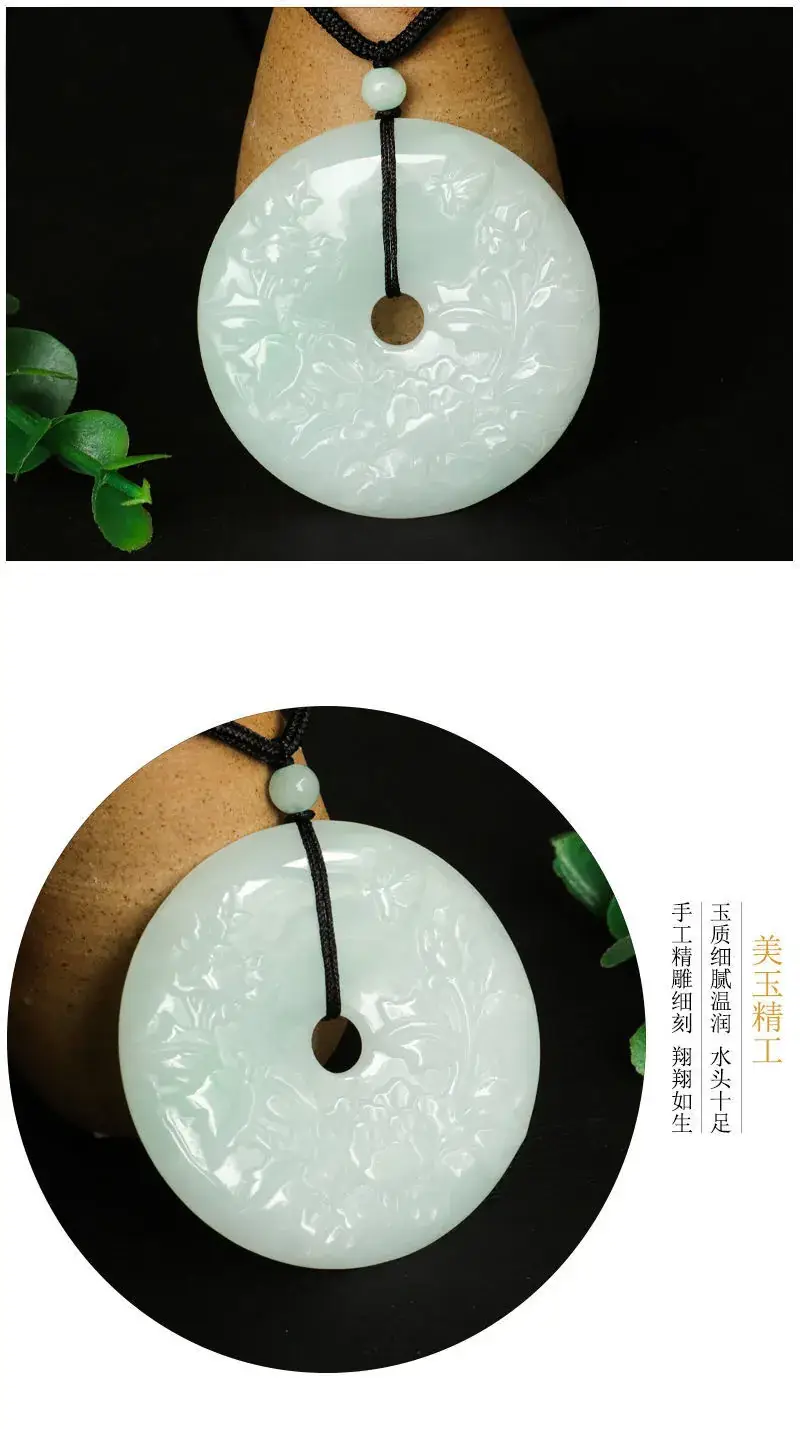 Guanyu Jade Pendant White A-Grade Wealth Peace — feature 5
