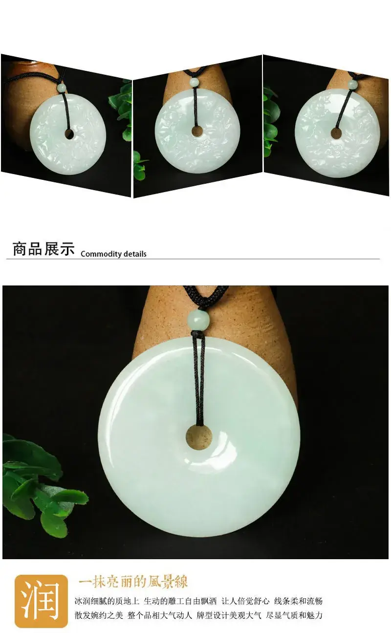 Guanyu Jade Pendant White A-Grade Wealth Peace — feature 6