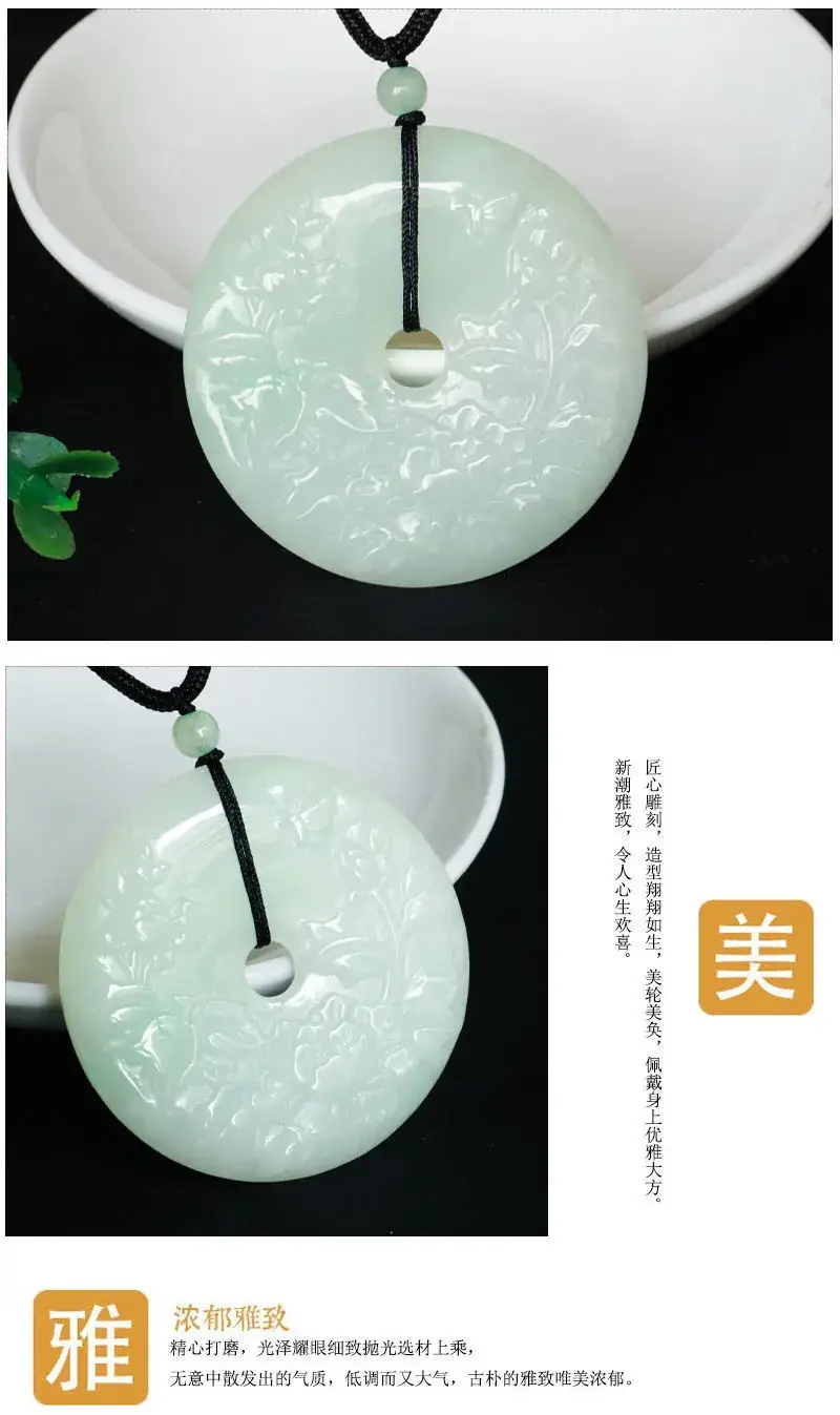 Guanyu Jade Pendant White A-Grade Wealth Peace — feature 7