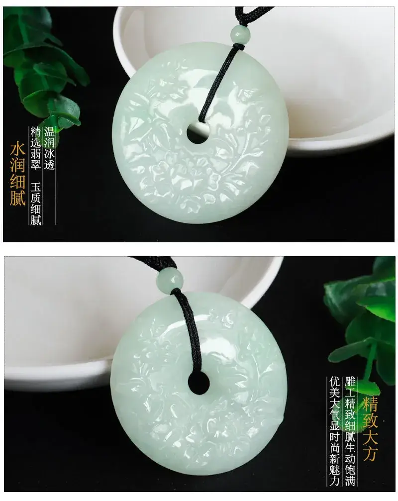 Guanyu Jade Pendant White A-Grade Wealth Peace — feature 8