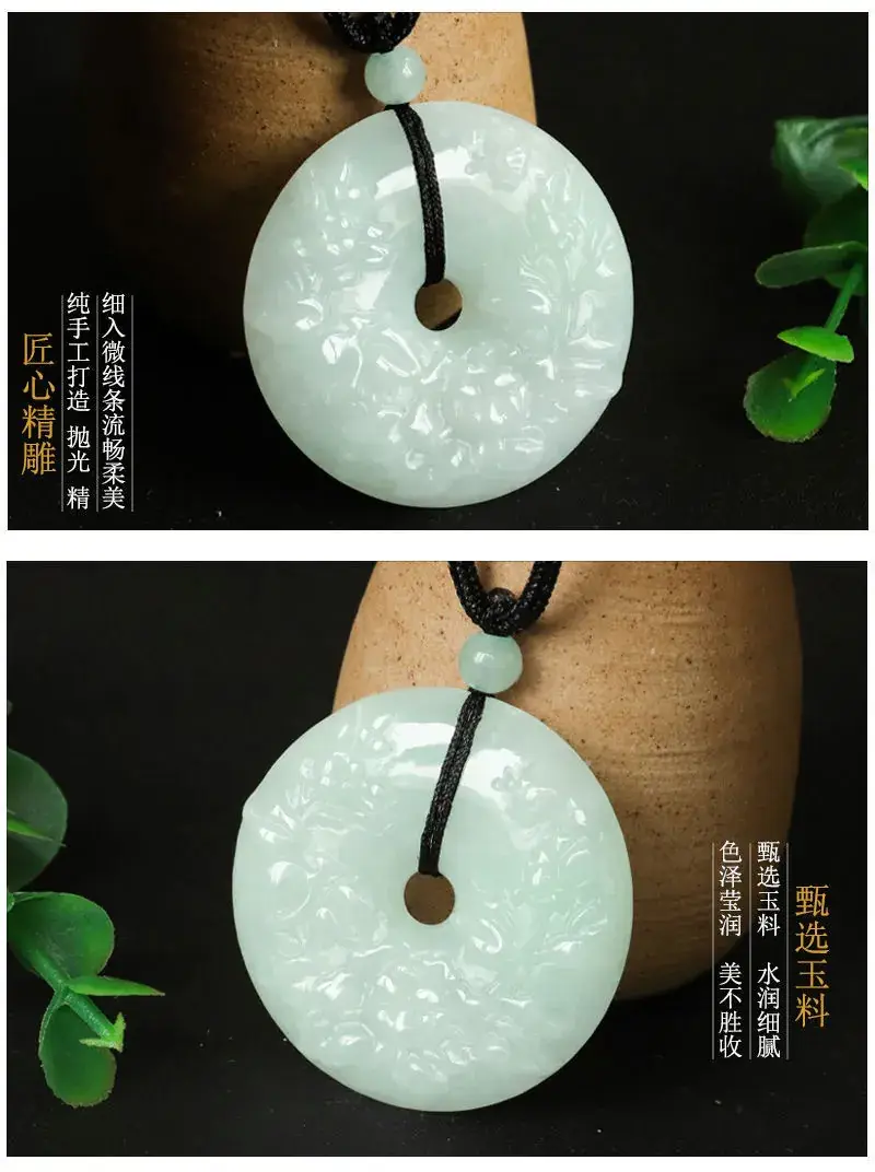 Guanyu Jade Pendant White A-Grade Wealth Peace — feature 9