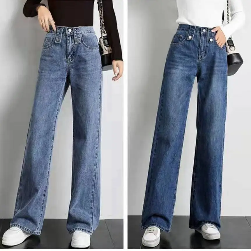 Women Denim High Waist Relaxed Fit Jeans 2023 - Image 4