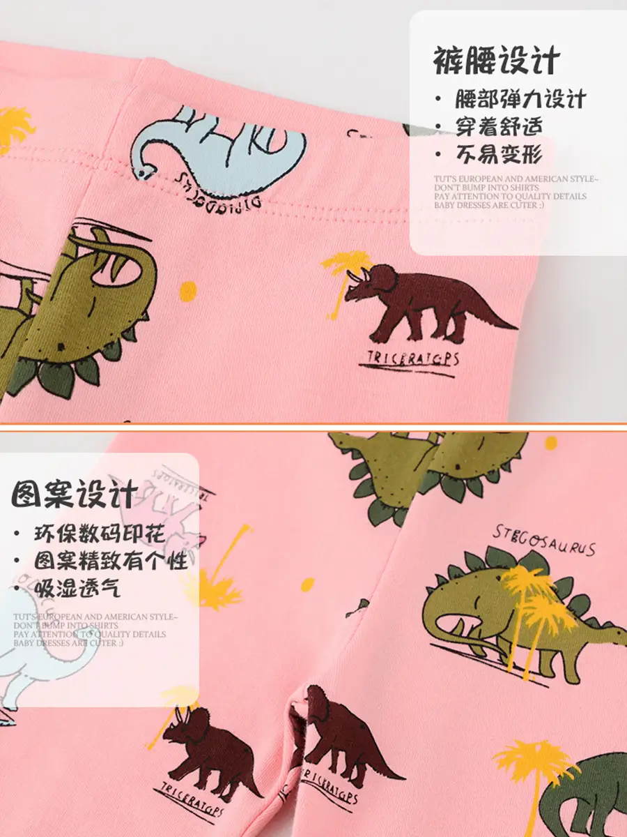 Girls Pink Dino Leggings Spring Summer Wear - Image 4