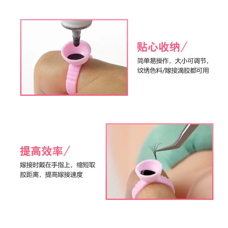New Product Eyelash Glue Cup Grafting Ring Cup Holder - Image 3