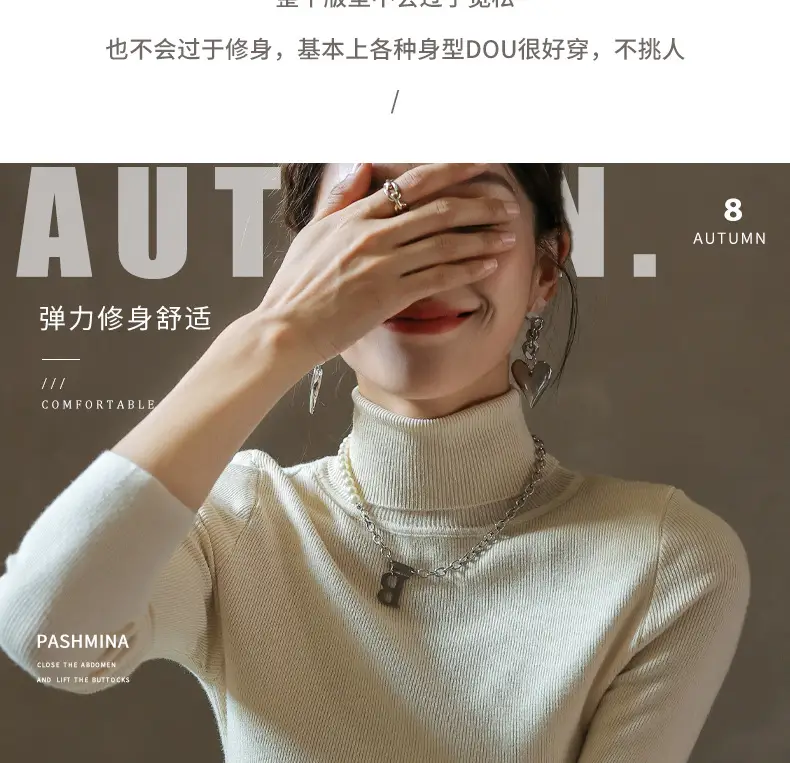 Women Knitted Stacked Collar Top Blue Slim Fit — feature 11