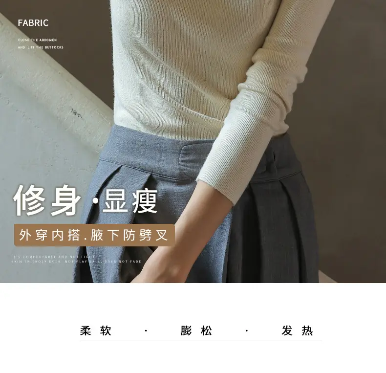Women Knitted Stacked Collar Top Blue Slim Fit — feature 12