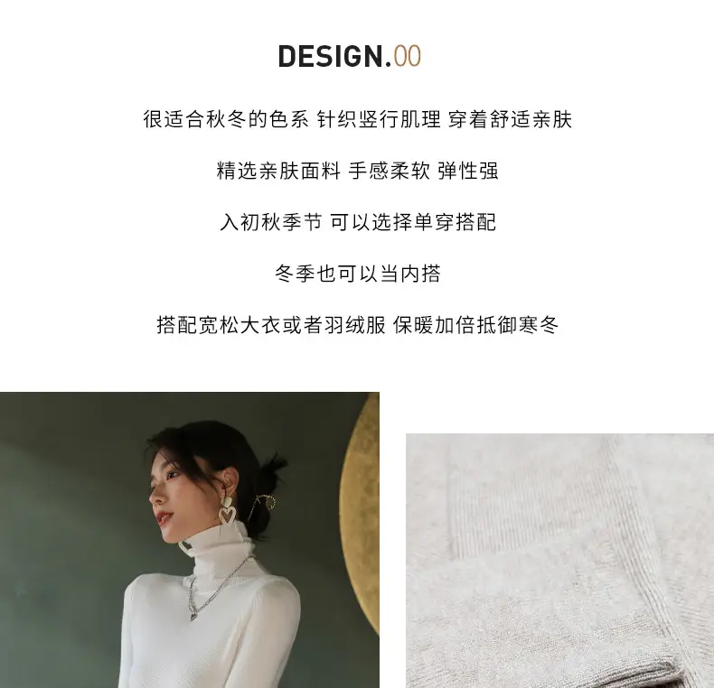 Women Knitted Stacked Collar Top Blue Slim Fit — feature 16