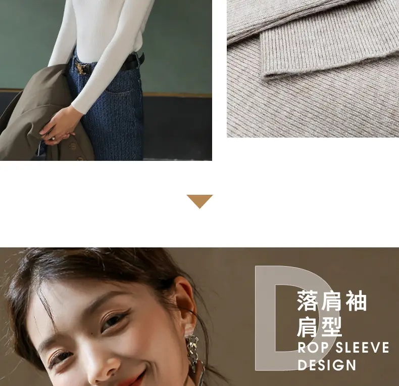 Women Knitted Stacked Collar Top Blue Slim Fit — feature 17