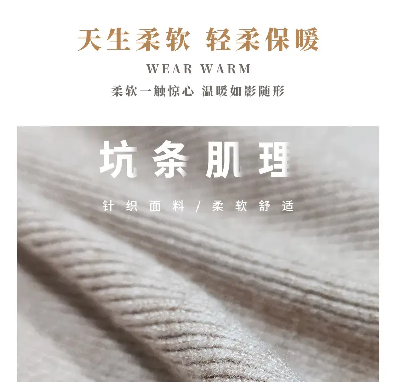 Women Knitted Stacked Collar Top Blue Slim Fit — feature 9