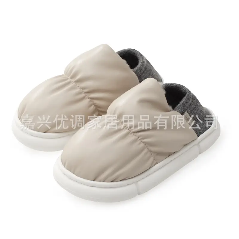 Comfortable Cotton Slippers with Heel for Women, Suitable for Winter, Can Be Worn Outside, Maternity Shoes, Soft on Feet, Indoor Home Slippers for Children and Men - Image 8