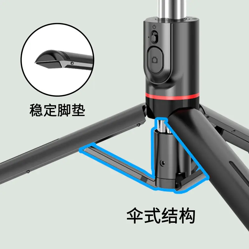 Bluetooth Selfie Stick with Fill Light & Tripod - Image 9