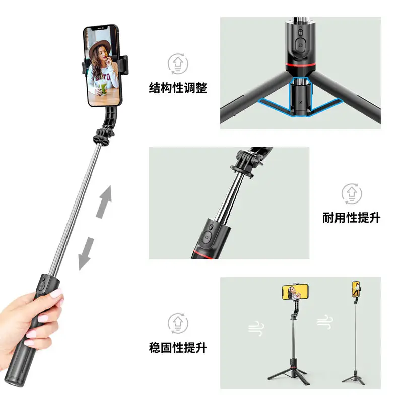 Bluetooth Selfie Stick with Fill Light & Tripod - Image 10