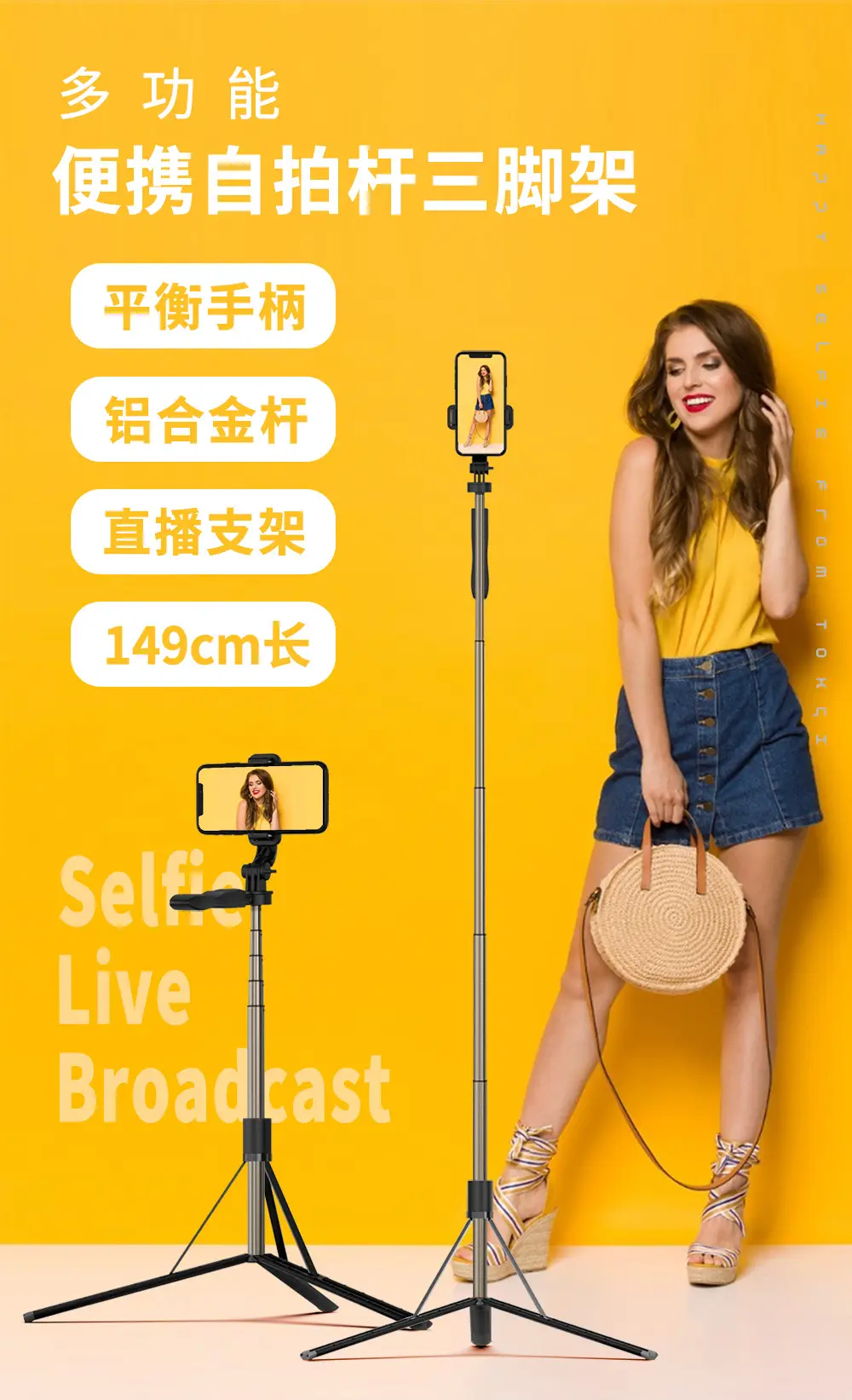 L05-详情页中文_01