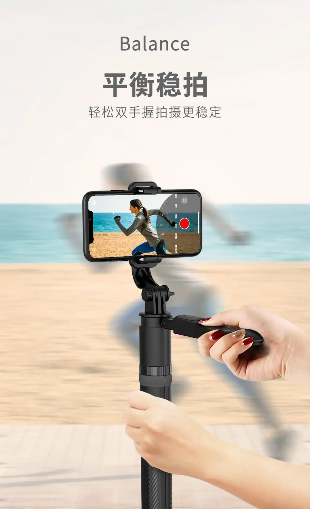 L05-详情页中文_03