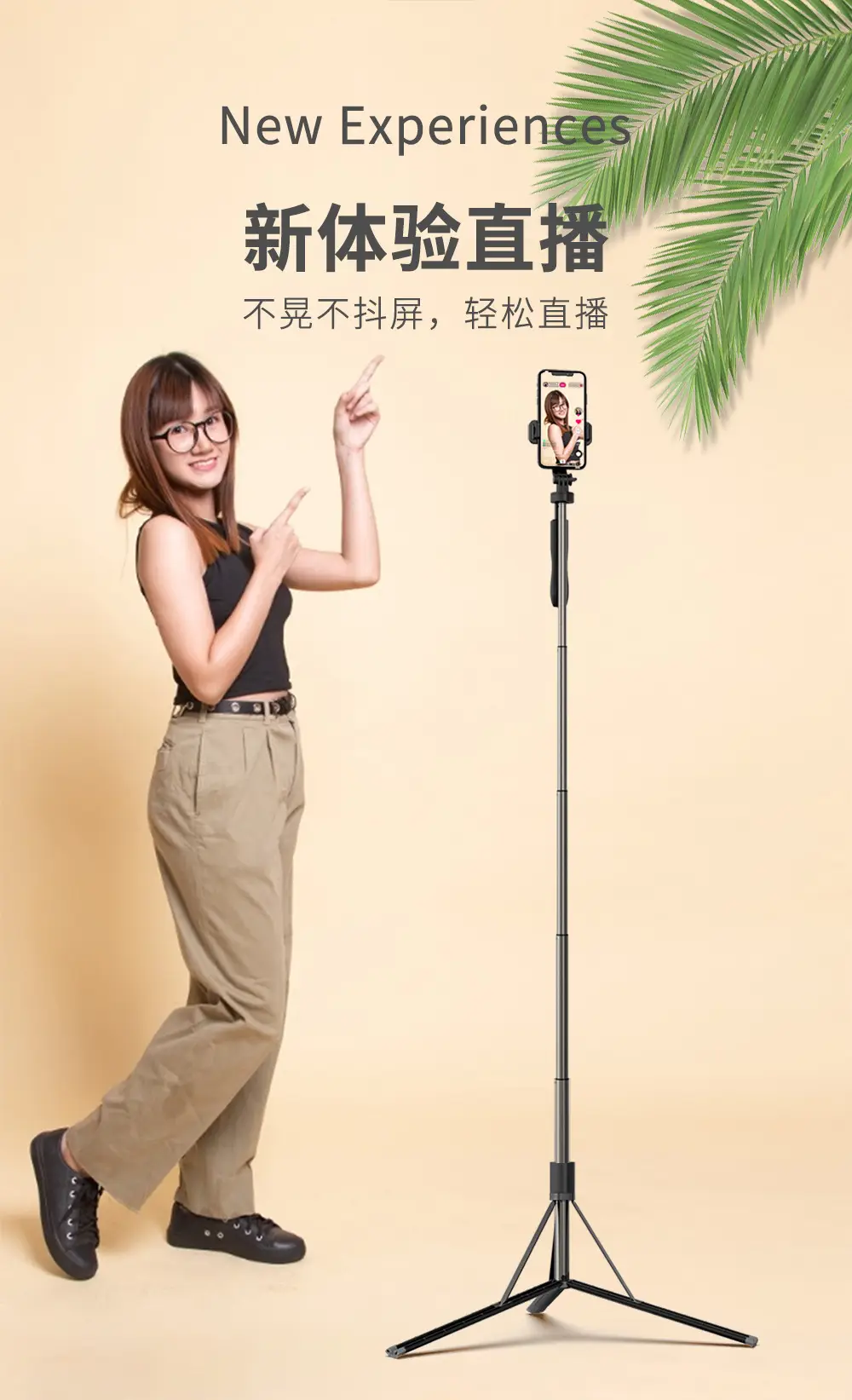 L05-详情页中文_04