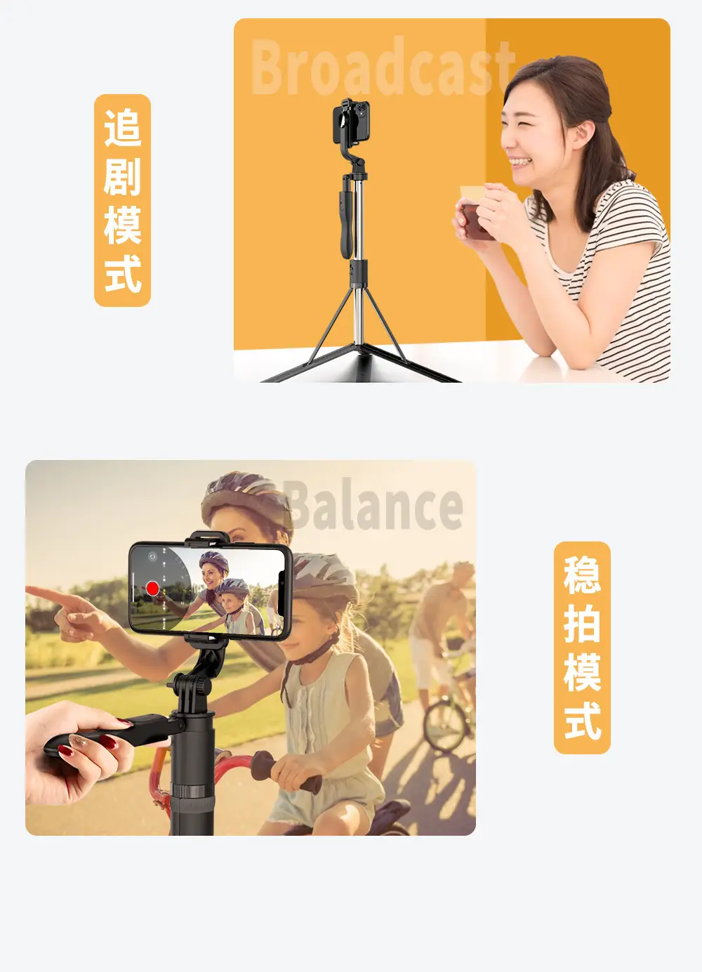 L05-详情页中文_10