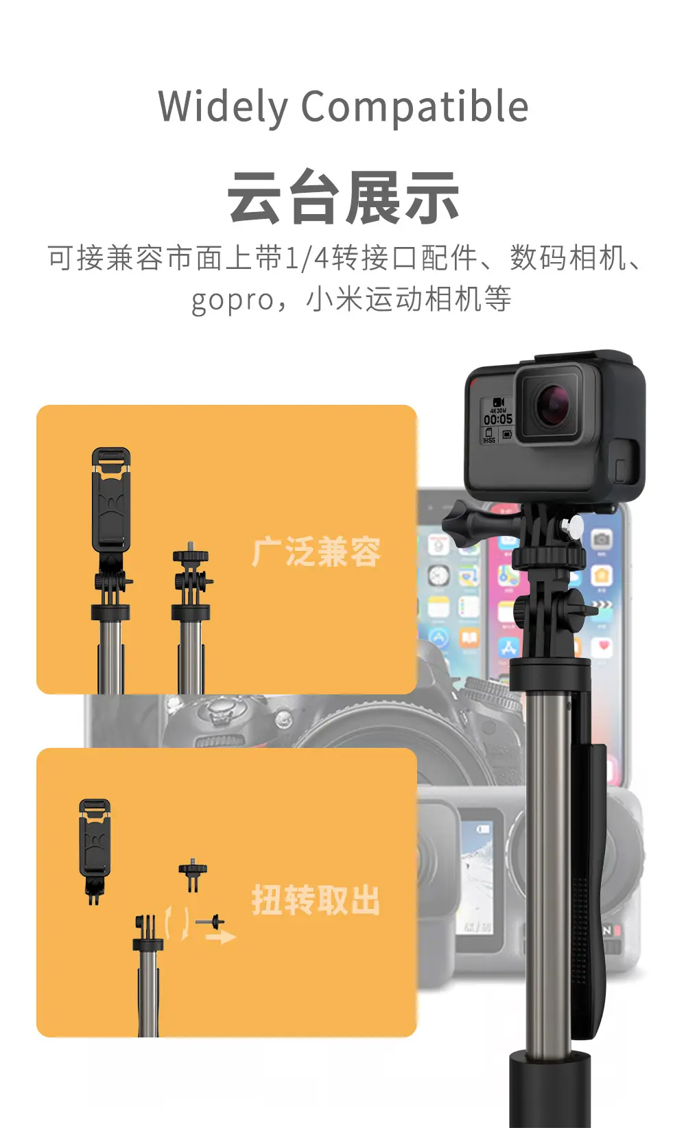 L05-详情页中文_11