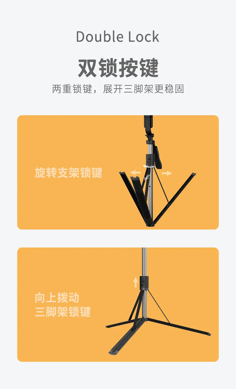 L05-详情页中文_12