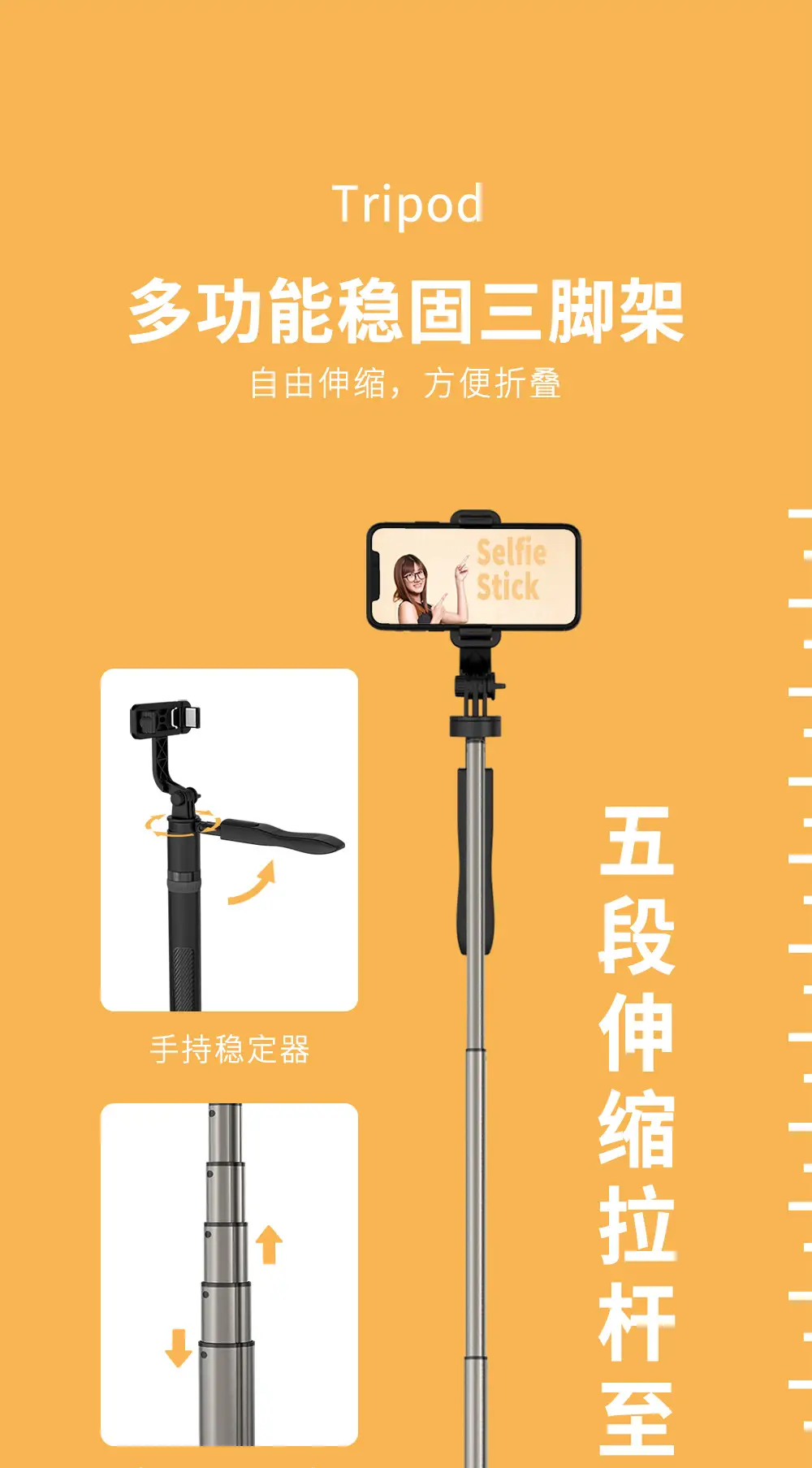 L05-详情页中文_13