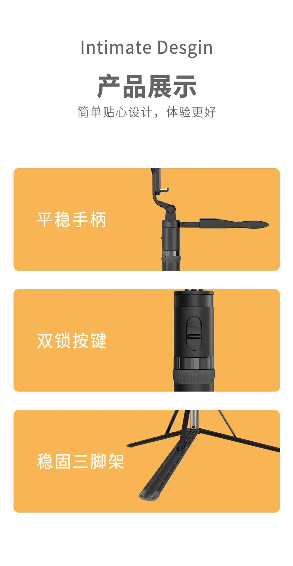 L05-详情页中文_15