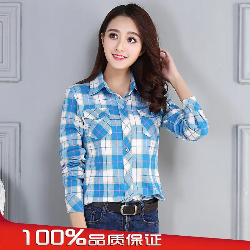 Women Plaid Long Sleeve Shirt Red Green Blue Slim Fit 2025 - Image 9