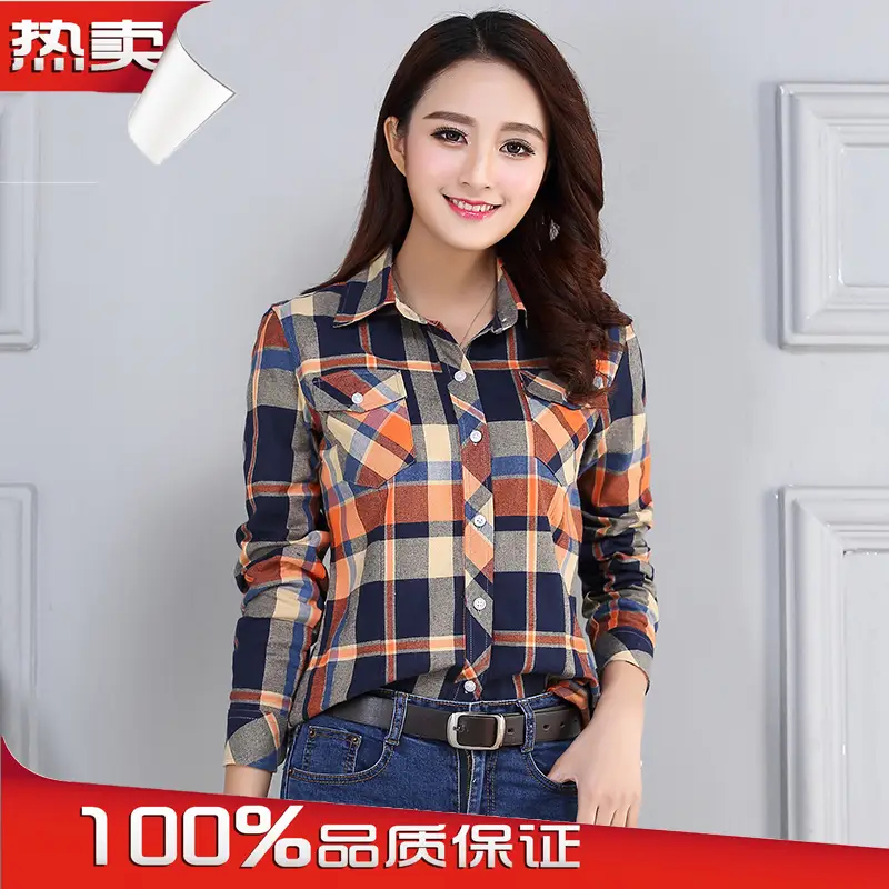 Women Plaid Long Sleeve Shirt Red Green Blue Slim Fit 2025 - Image 8
