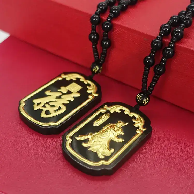 Gold Inlaid Jade Pendant with Dragon Design