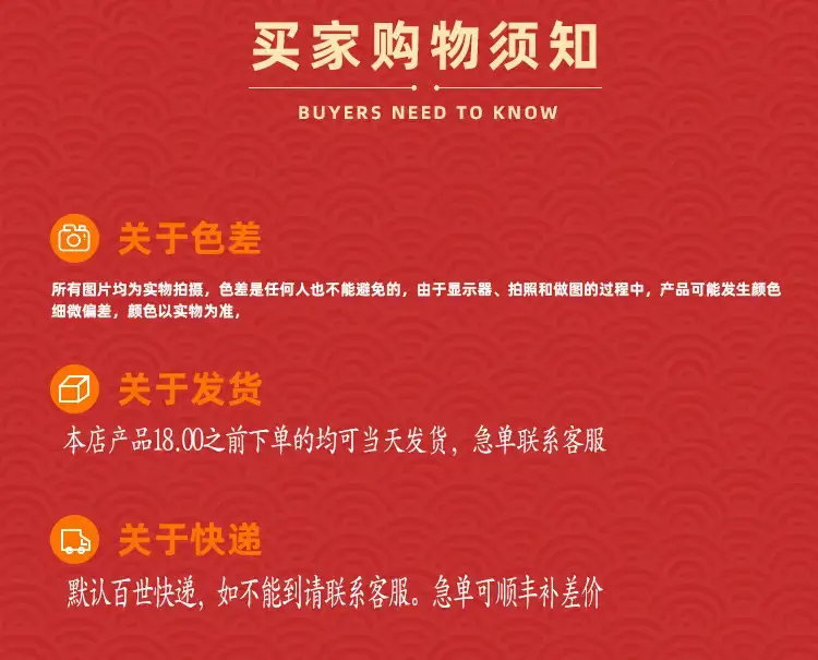 微信图片_20210814163101