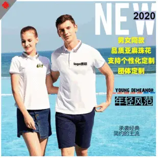 White Long-Sleeved Medical Work Coat for Men Women — feature 10