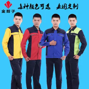 White Long-Sleeved Medical Work Coat for Men Women — feature 19