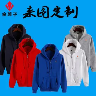 White Long-Sleeved Medical Work Coat for Men Women — feature 20