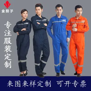 White Long-Sleeved Medical Work Coat for Men Women — feature 26