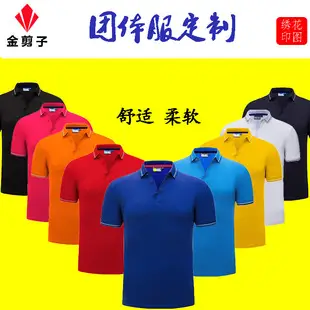 White Long-Sleeved Medical Work Coat for Men Women — feature 27