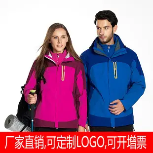 White Long-Sleeved Medical Work Coat for Men Women — feature 4