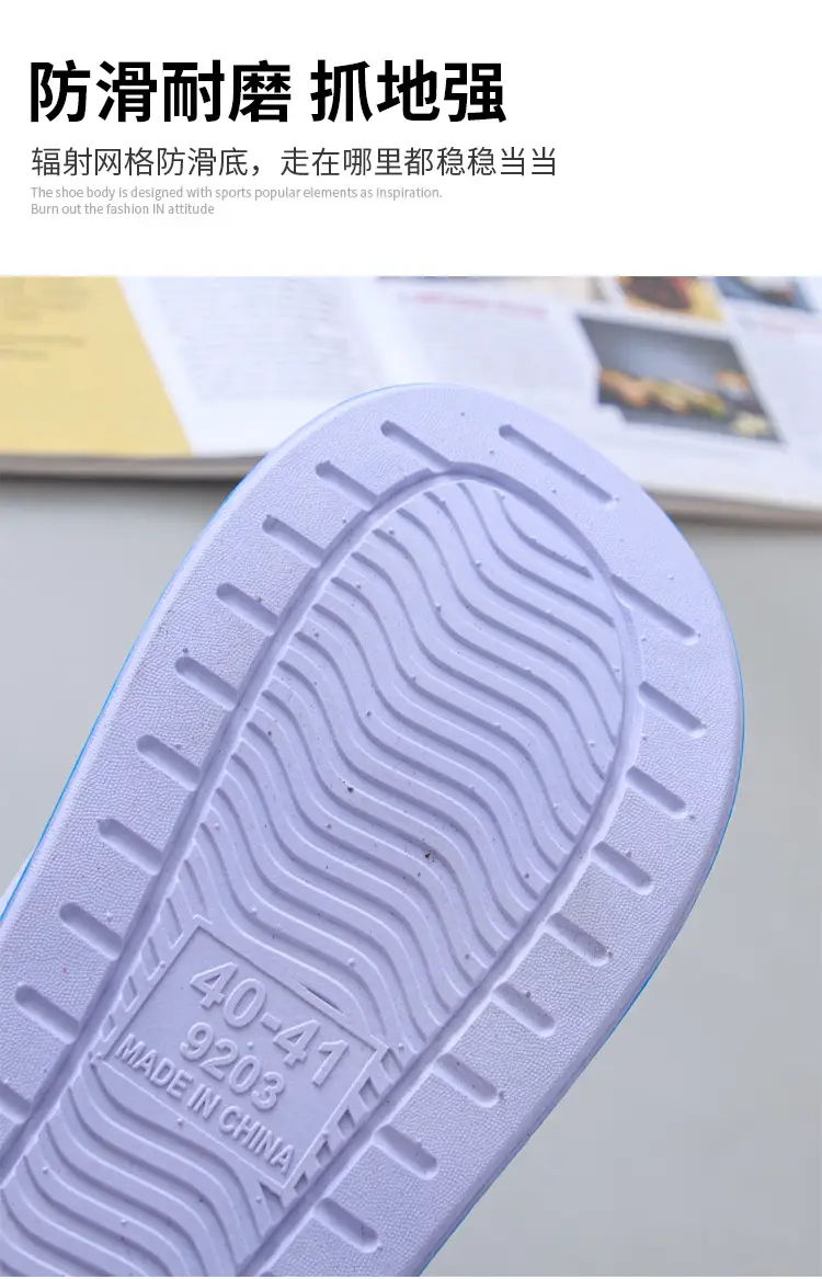 Autumn and Summer Home Indoor and Outdoor Comfortable PVC Sandals and Slippers Outdoor Beach Daily Leisure Fashion Men's Flip Flops — feature 5