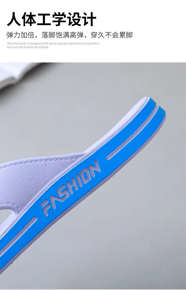 Autumn and Summer Home Indoor and Outdoor Comfortable PVC Sandals and Slippers Outdoor Beach Daily Leisure Fashion Men's Flip Flops — feature 6