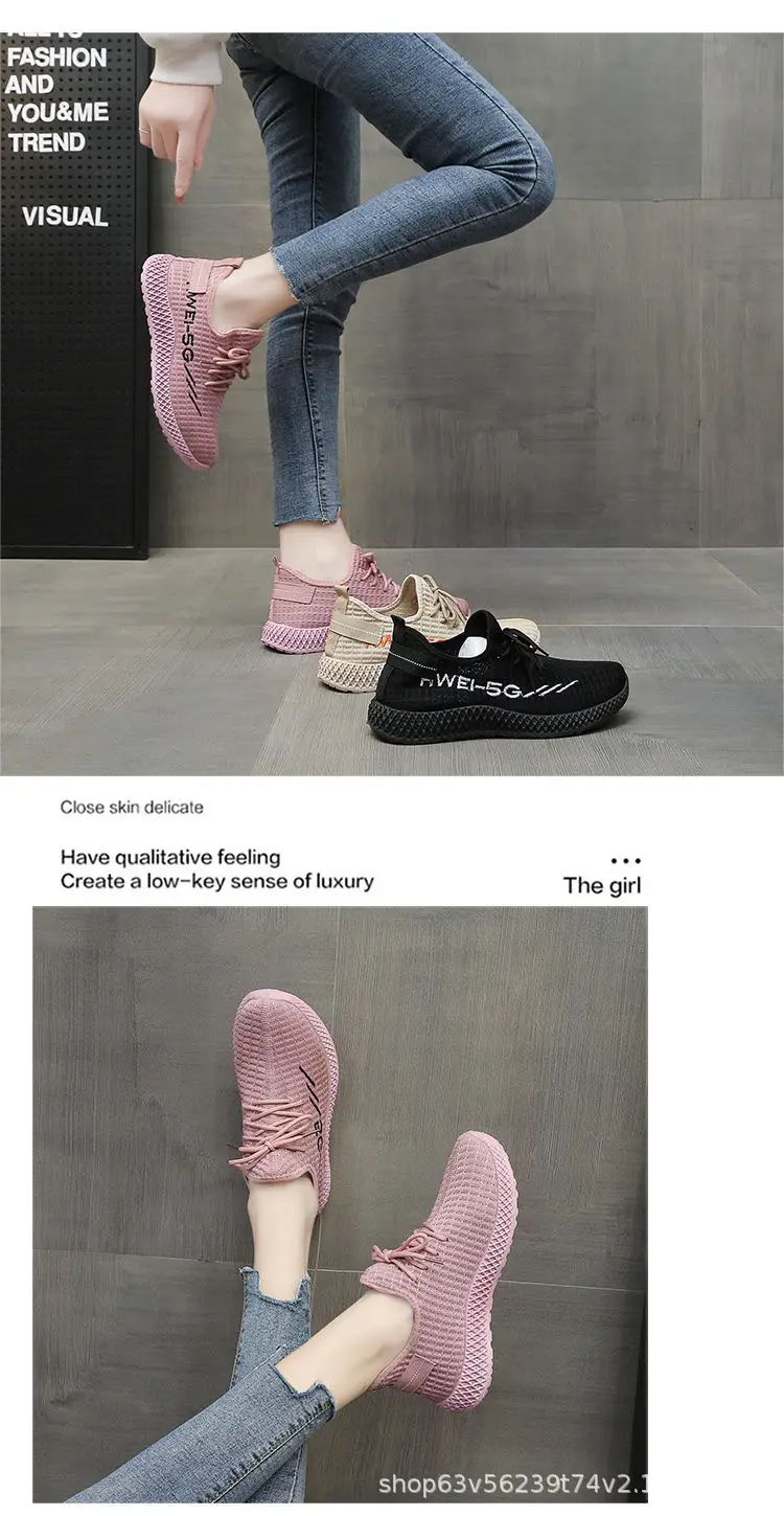 Coconut shoes trend ladies cloth shoes Korean fashion trend Joker casual shoes running shoes a generation of hair shoes women — feature 10