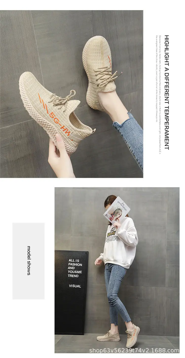 Coconut shoes trend ladies cloth shoes Korean fashion trend Joker casual shoes running shoes a generation of hair shoes women — feature 11