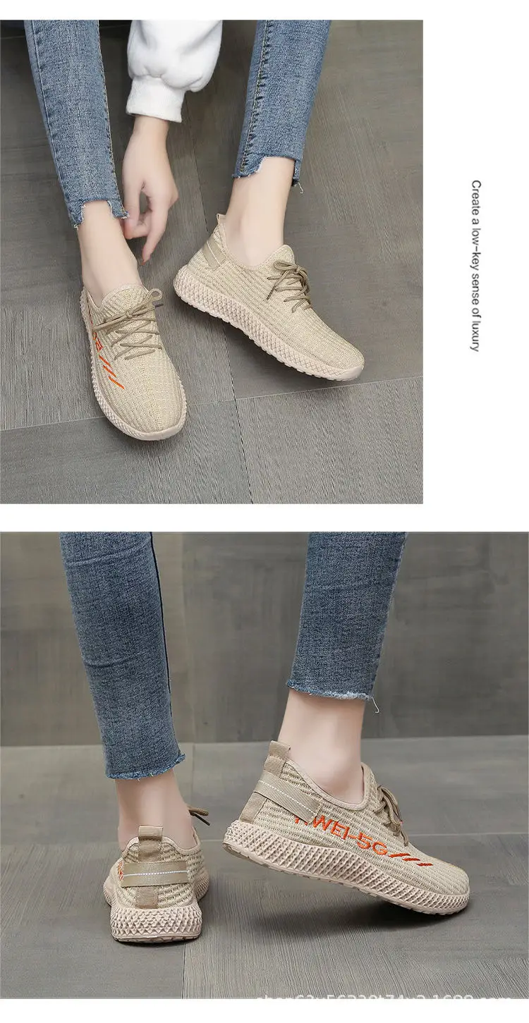 Coconut shoes trend ladies cloth shoes Korean fashion trend Joker casual shoes running shoes a generation of hair shoes women — feature 12