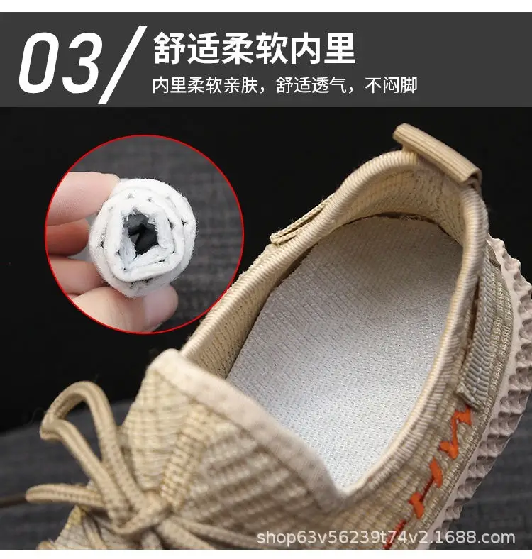 Coconut shoes trend ladies cloth shoes Korean fashion trend Joker casual shoes running shoes a generation of hair shoes women — feature 6