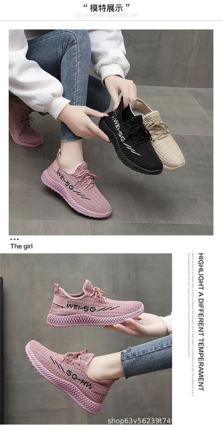 Coconut shoes trend ladies cloth shoes Korean fashion trend Joker casual shoes running shoes a generation of hair shoes women — feature 7
