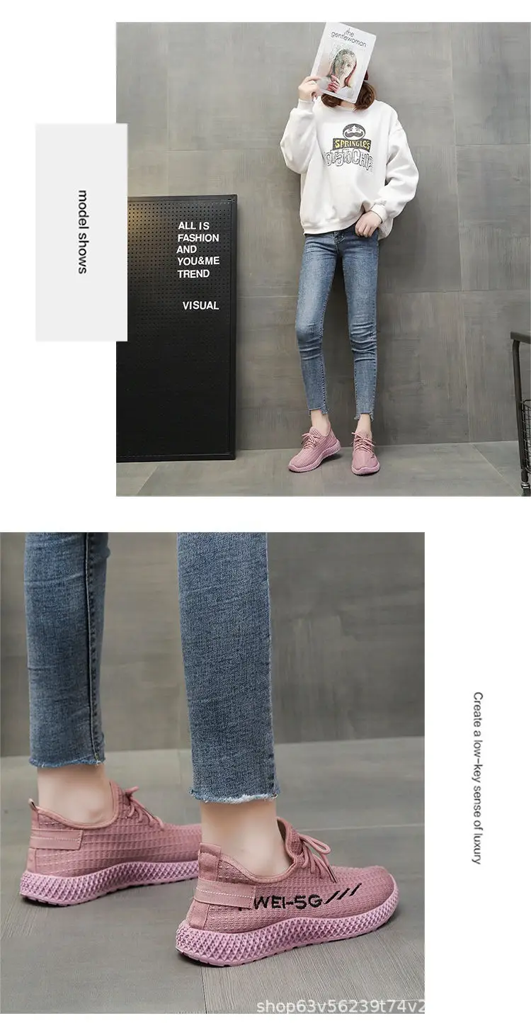 Coconut shoes trend ladies cloth shoes Korean fashion trend Joker casual shoes running shoes a generation of hair shoes women — feature 9