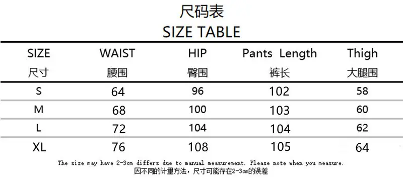 Women Black Slim Fit Wide Leg Croc Pants High Waist Loose Street Style — feature 1